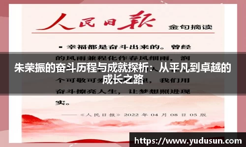 竞技宝官网网站