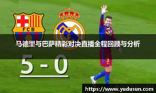 竞技宝官网网站